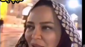 بهاره رهنما کفشدار حرم امام رضا افتخار میکنم 