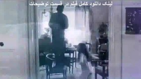 دانلود فیلم آذر با 4 کیفیت