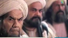 قسمت 22  ولایت عشق