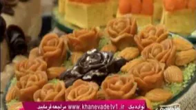  حلوای سه آرد 