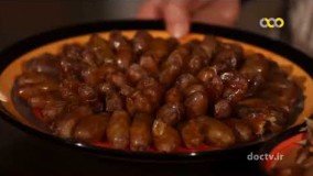 طرز تهیه رنگینک شیراز