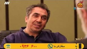 در حاشیه 2 قسمت 25