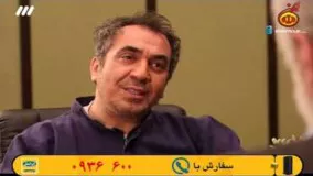 در حاشیه 2 قسمت 25