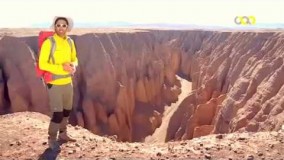 دانلود فرهنگ و طبیعت ایران - ایرانگر