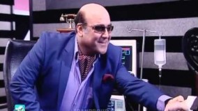 vilaye man part 28 - ویلای من قسمت 28