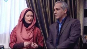 دانلود سریال ویلای من قسمت چهارم 4