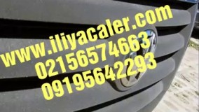 مخمل پاش-دستگاه مخمل پاش 09384086735 ایلیاکالر