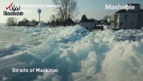 فیلم/ پدیده یخ‌های آبی در میشیگان