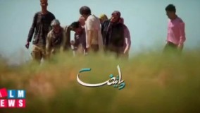 دانلود سریال پایتخت 5 قسمت دوازدهم 12