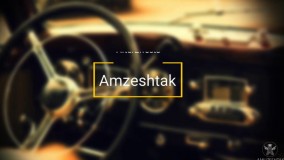 آموزش ساخت زیرنویس و تکنیک های آن در افترافکت