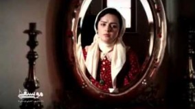 «همخواب» قطعه جدید «محسن چاوشی» برای سریال «شهرزاد»