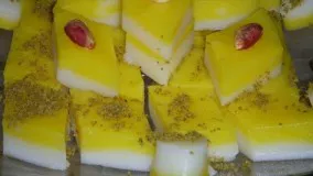 ترحلوا Tarhalva