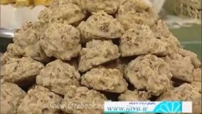 شیرینی گردویی عسلی