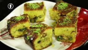  - آشپزی - طرز تهیه کیک باقلوا