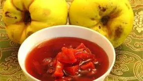 How To Make Quince Jam - آموزش درست کردن مربای به