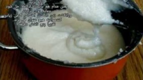 شیرینی نارگیلی 3