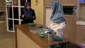 شيرينی گردويي-خانم فرهنگ.asf