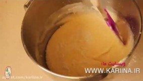 تهیه کیک باقلوا