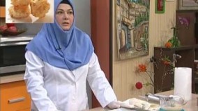 آموزش پختن شیرینی نارگیلی  shirini Nargili