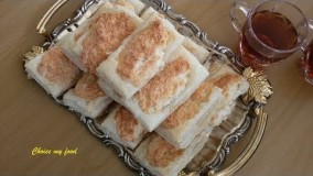 Coconut puff pastry Cookies Recipe - شیرینی‌ زبان نارگیلی