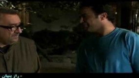  دانلود سریال راز پنهان قسمت 20