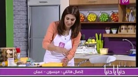 تزیین کیک 23