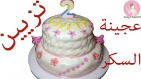 تزیین ساده کیک برای مبتدیان