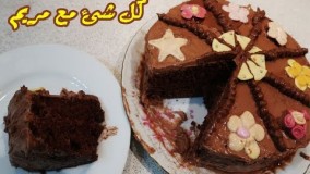 تزیین کیک شکلاتی فوق العاده جذاب