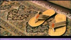 دانلود سریال جراحت قسمت ششم _ 6