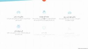 بهترین سامانه هوشمند آموزش تایپ ده انگشتی