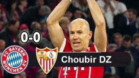 خلاصه بازی بایرن مونیخ سویا /بازی برگشت