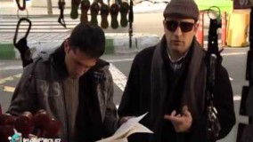 دانلود سریال مهر آباد قسمت 2