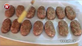 آموزش تهیه کباب لقمه