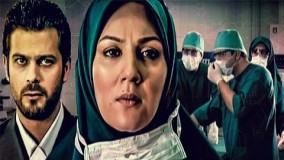 دانلود سریال فاکتور ۸ قسمت 18