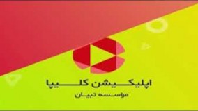تهیه کلوچه خرمایی
