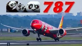 Hainan Airlines Boeing 787 