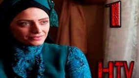 دانلود سریال گذر از رنجها قسمت 1