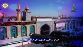 امشب این طفل مادرش همخوانی زیبا به مناسبت ولادت حضرت ابوالفضل 