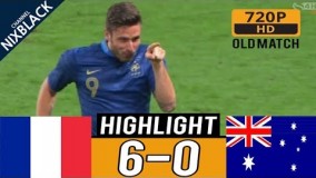   جام جهانی 2018/ دانلود خلاصه بازی گروهی/ فرانسه-استرالیا