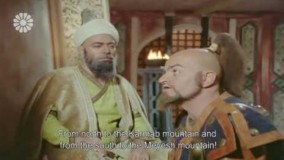 دانلود سریال سربدارن قسمت 7