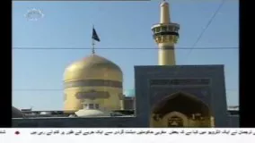 فرزند رسول حضرت امام زین العابدین علیہ السلام کا یوم شہادت