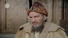 دانلود سریال سربدارن قسمت 12