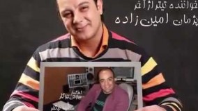 دانلود سریال سیگنال موجود است قسمت 5