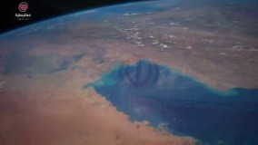 روز ملی خلیج فارس مبارک 