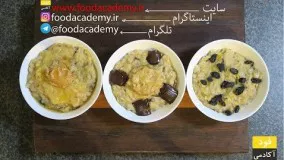 طرز تهیه حلیم رژیمی و خوشمزه در فودآکادمی