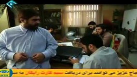 دانلود سریال معراجی ها قسمت 11