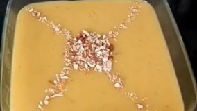 تهیه کاچی افغانی