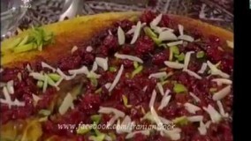 دستور تهیه ته‌چین تهرانی