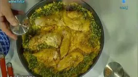 ته چین مرغ و بادمجان