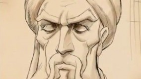 فردوسی در 1387